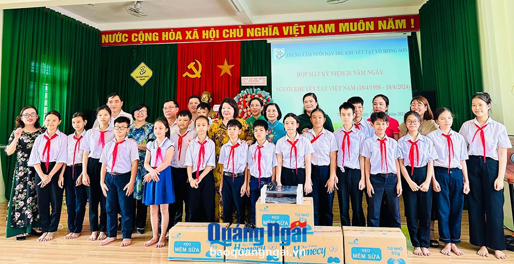 Họp mặt kỷ niệm 26 năm ngày Người khuyết tật Việt Nam
