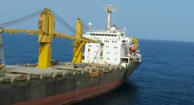 Tàu hàng Iran nghi bị tấn công bằng tên lửa