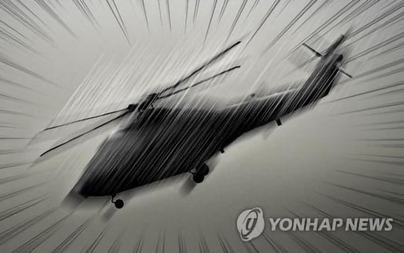 Rơi trực thăng ở Hàn Quốc, 3 người bị thương nặng